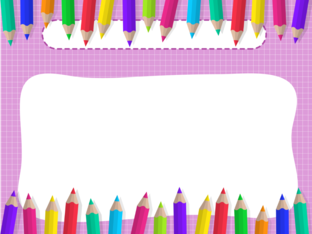 لعبة الحروف  by سلمه هوساوي