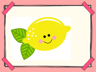 حرف اللام by دينا دينا