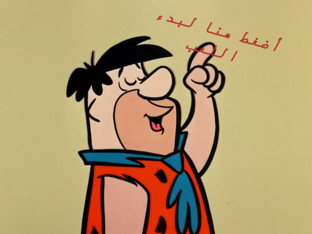 وظيفة الكلية by Wafa Salahat