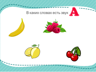 Слышишь звук? by Марина Шепелева