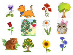 Відшукайте зайве by Yulia Ivanova