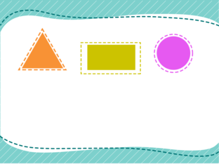 ترتيب الأشكال by Alaa Alenezi