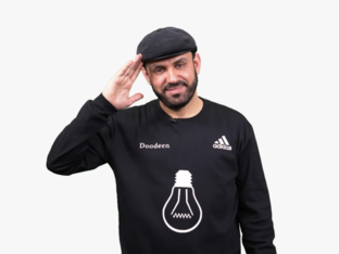 فريق السلام by Zain Azazi