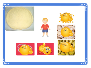 פיצה תוספות by وفاء Halabi