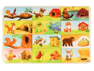 Животные by Полина Баландина