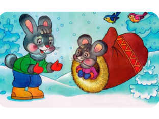 Рукавичка by Nadia Nadia