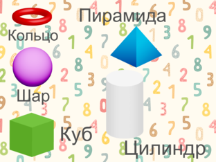 Пазлы by Екатерина Беланова