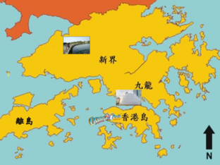 香港景點在哪區？ by IVY LEUNG