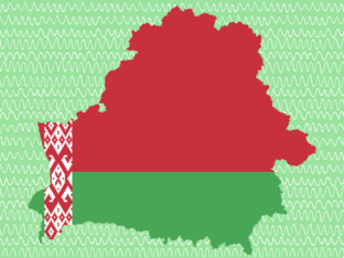 Беларусь by Tatiana Ibraghimova