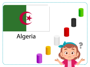 الوان by اميمة مقدود