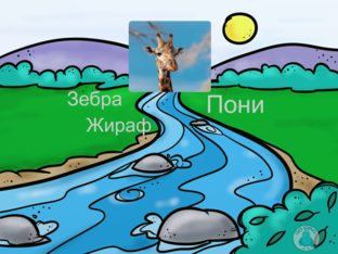 Животные by Екатерина Большакова