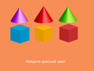 Фигуры by Anna Kuzmina