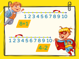 Змагання by Настя Мелещук