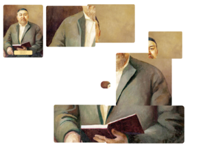 абай by Жұмақыз Сапарбек