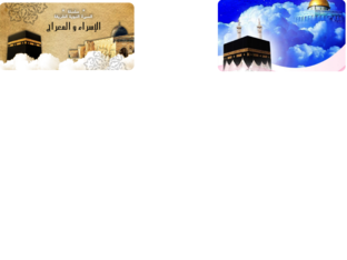 ahmed by amro mashal