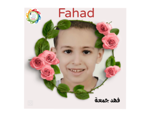 f by أ.زينب السقاف