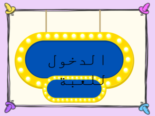faten by Faten Alloze
