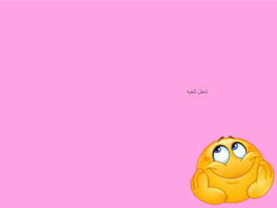 j by Noora Moh