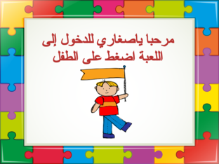 jehad mohamed by jehad mohamed