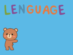 lenguaje by emiliana