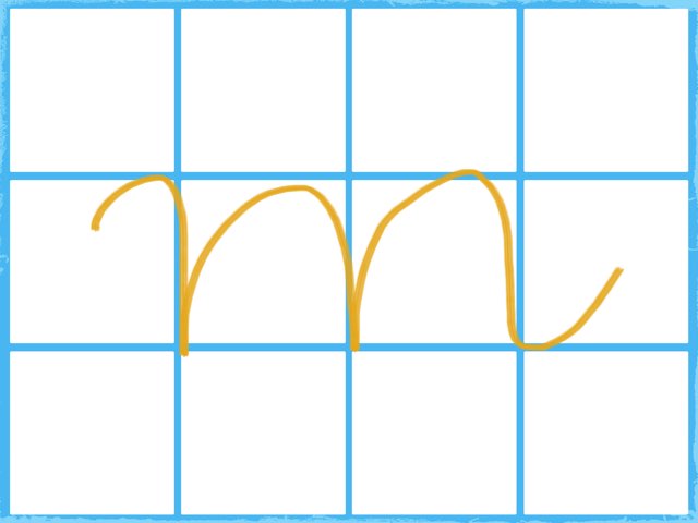 "m" Irakurtzen by Endika Bedia