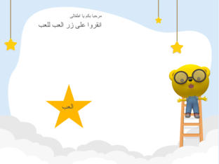 mariam mohamed by samar maher