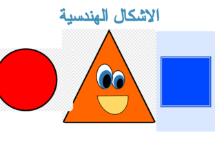 raid.zaghal@gmail.com by Mohammad Dana