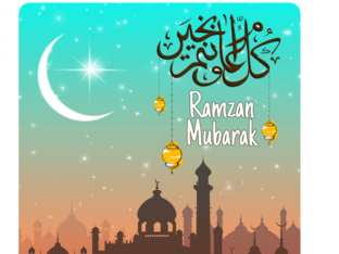 ramadan kareem by Rayyan abudeeb