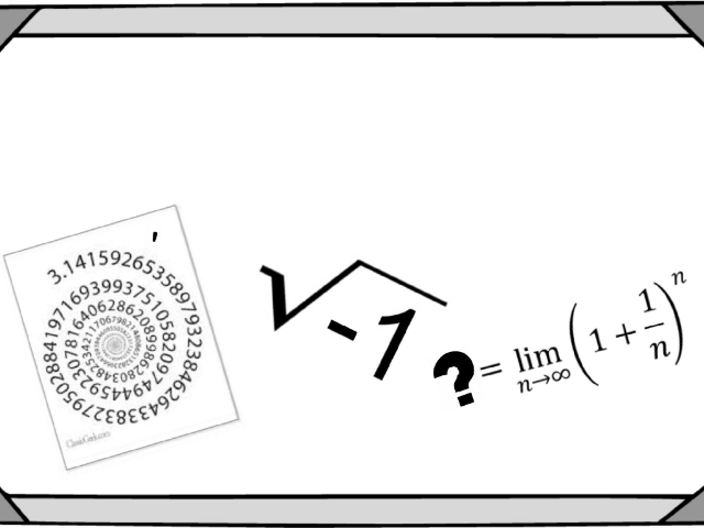 rebusid by Hull Nutu