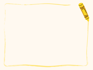 sansyk by Andrea Meyer