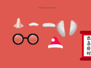 santa  by Addaline smith