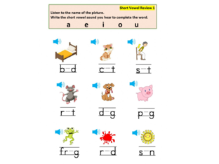 short vowels by Alaa Maani