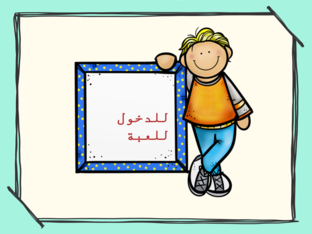test 3 by mohannad alwazzan