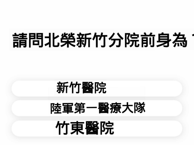 tezt by Chinyuan Lee