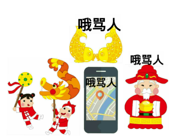 toca by Omar Sammour