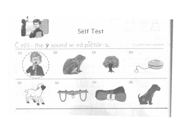 wb1012selftest by Seeds Cambodia