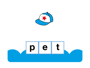 woorden maken by Annelies Vercaigne