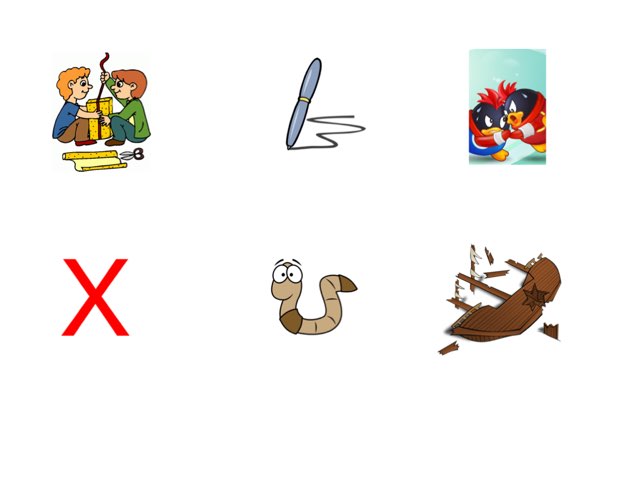 wr spellings by DeePoint Primary